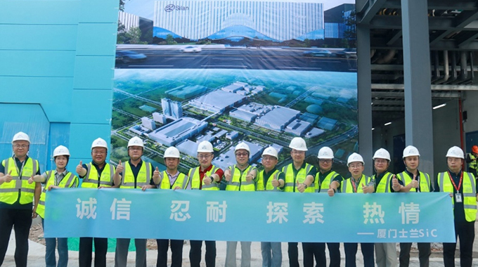 士蘭集宏“8英寸SiC功率器件芯片制造生產(chǎn)線”項目進(jìn)展順利