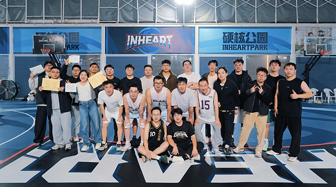 第二屆SLBA籃球賽圓滿落幕 啦啦隊(duì)摘得桂冠