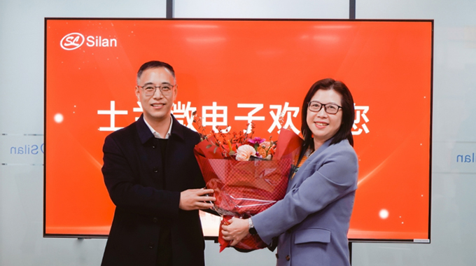 杭州高新區(qū)領(lǐng)導(dǎo)走訪士蘭微電子  開展“助企開門紅”新春走訪活動(dòng)