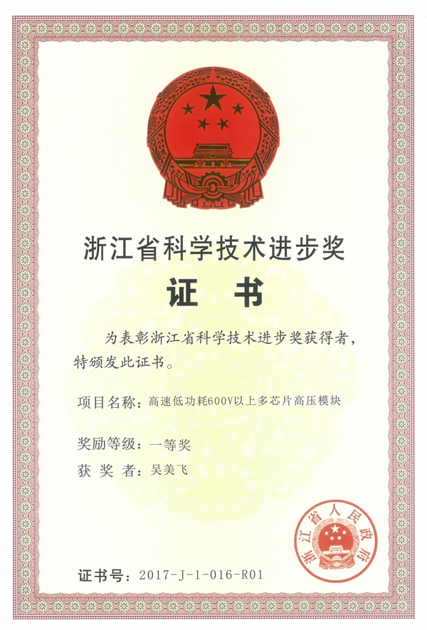 1574326092977610jwUK.jpg 6.jpg