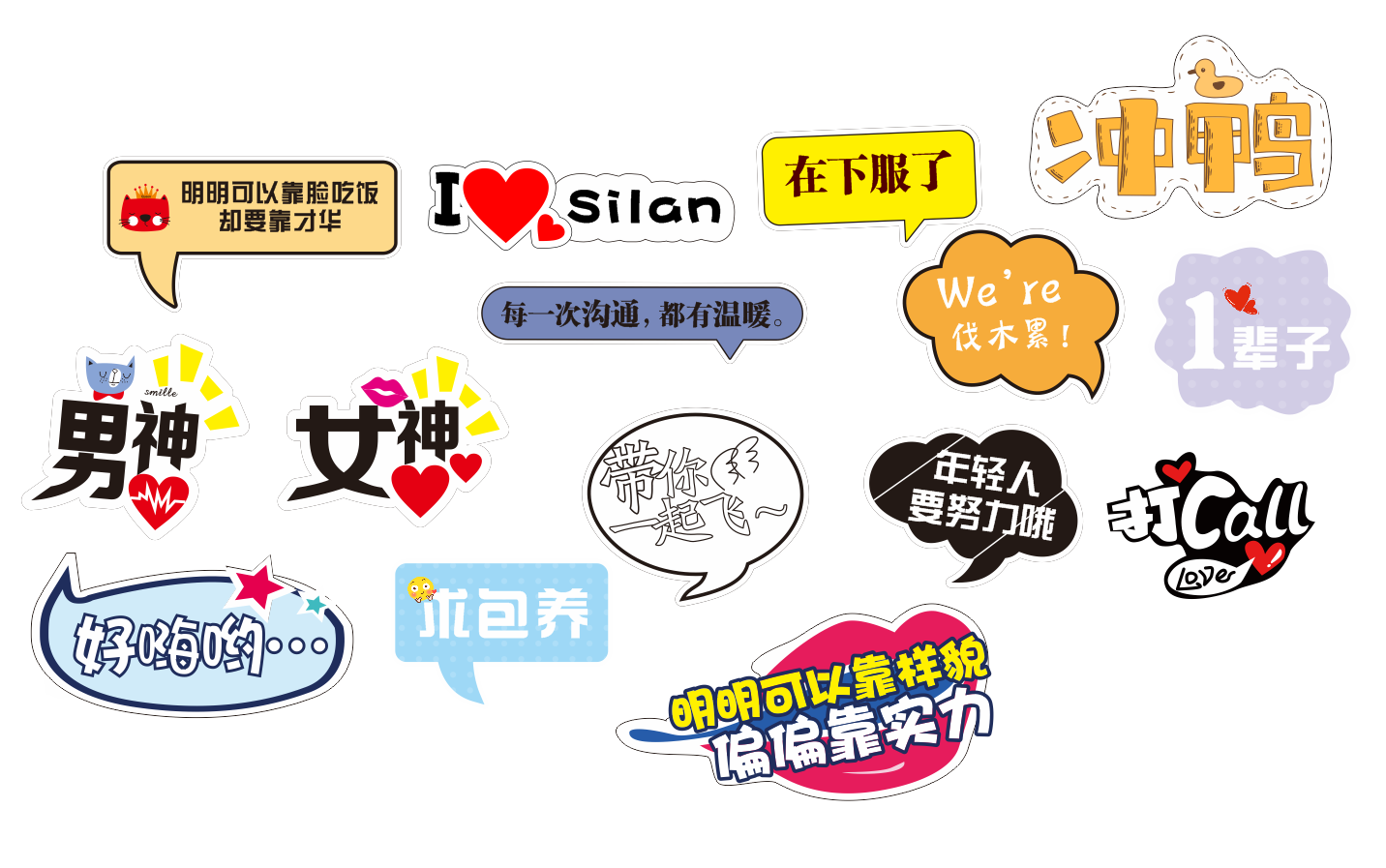 1585721050987795mjec.png 微信圖片_20190715130224.png