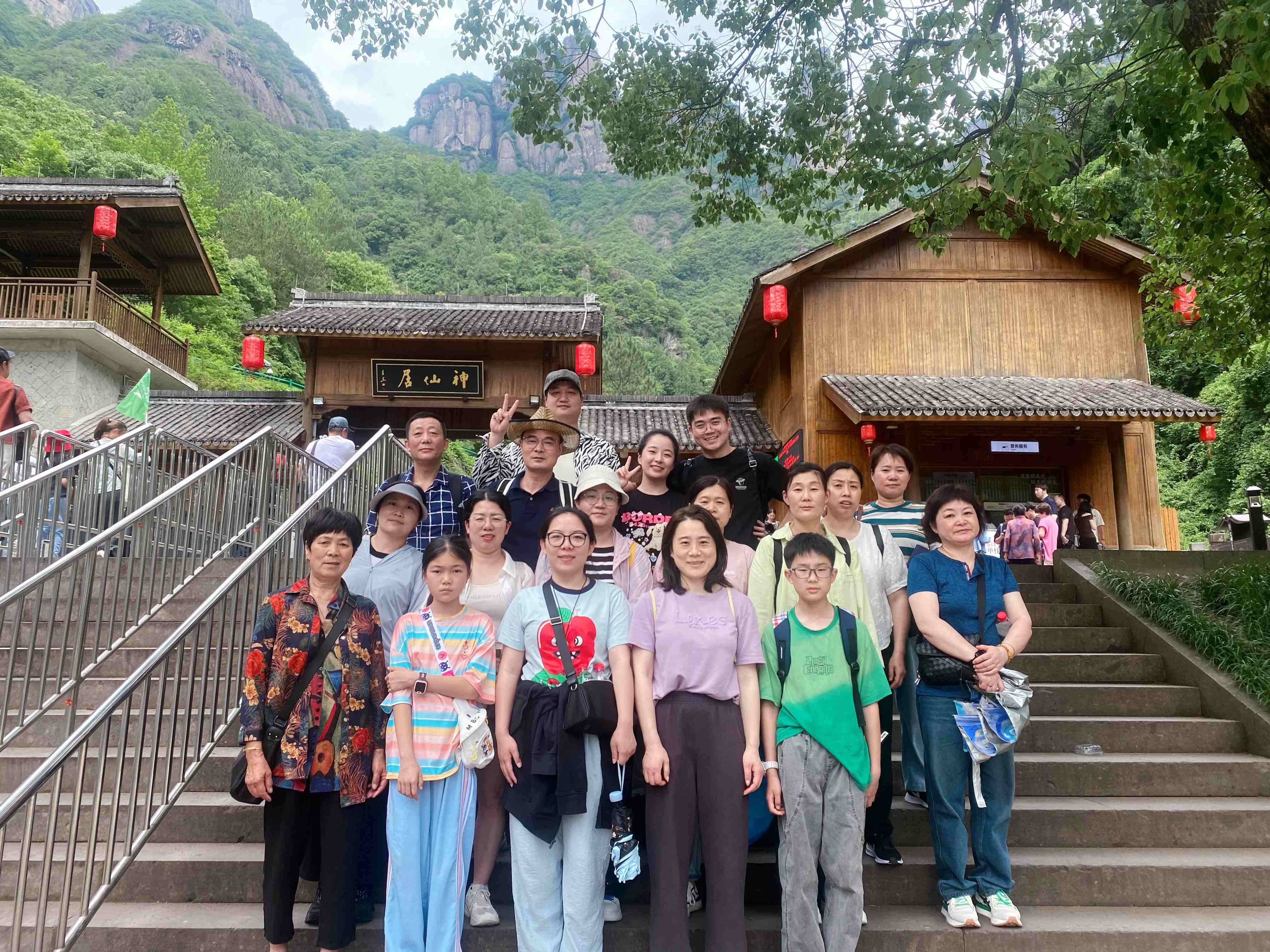 1749778043752366X66y.jpg 1749778043752366X66y.jpg